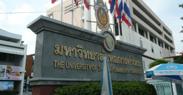 University of Thai Chamber of Commerce – BD Tim Z